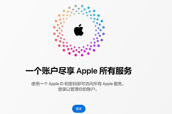 扶绥iPhone维修中心分享iPhone下载应用时重复提示输入账户密码怎么办 