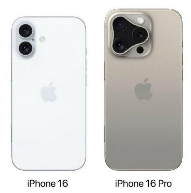 扶绥苹果16维修网点分享iPhone16系列提升明显吗 