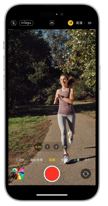 扶绥苹果14维修店分享iPhone 14 机型使用“运动模式”拍摄更稳定的视频 