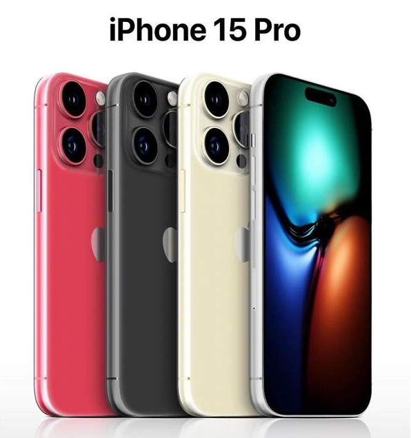 扶绥苹果维修网点分享iPhone 15 Pro长什么样 