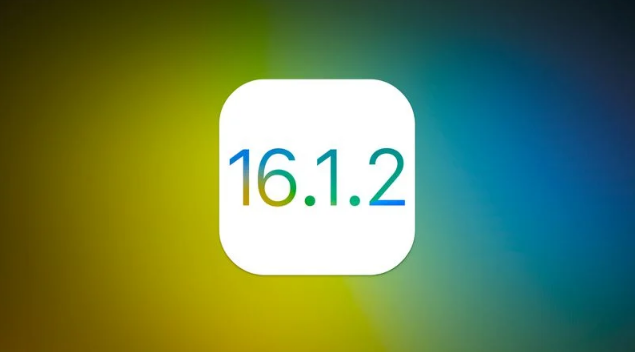 扶绥苹果维修分享iOS 16.2有Bug能降级吗？ iOS 16.1.2已关闭验证 