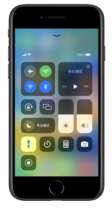 扶绥苹果14维修分享苹果iPhone 14 Pro手电筒开启方法 