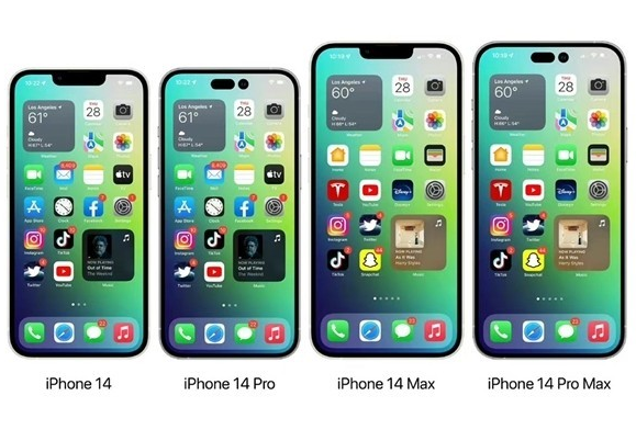 扶绥苹果14维修分享iPhone14可以分期吗 