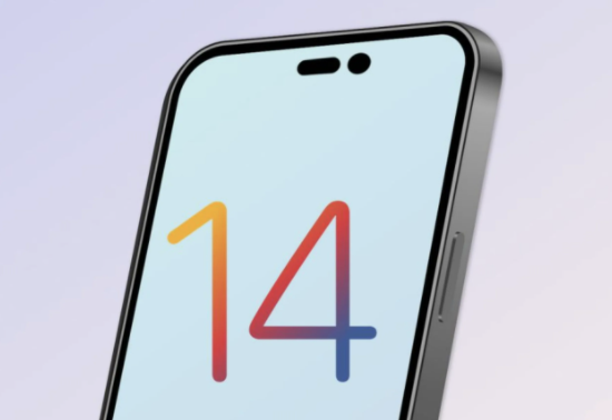 扶绥苹果14维修分享苹果iPhone14最快什么时候可以到手 