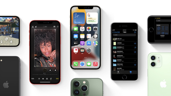 扶绥苹果手机维修分享iPhone14Pro涨价吗 