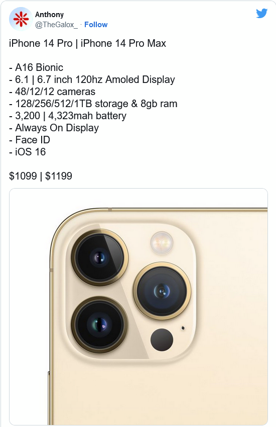 扶绥苹果14维修分享iPhone 14全系涨价 