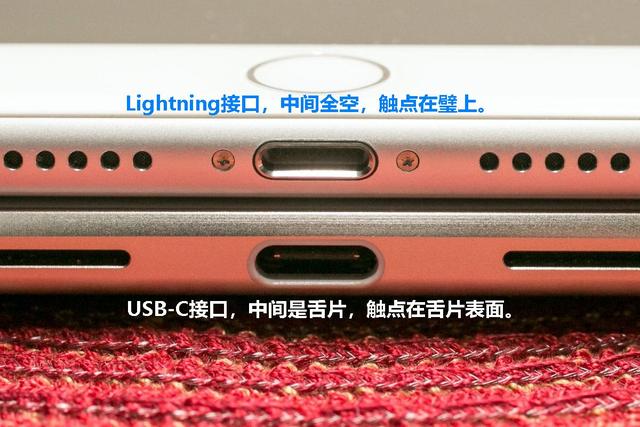 扶绥苹果14维修分享iPhone 14会是什么接口 