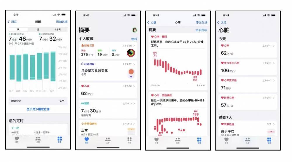 扶绥苹果手机维修分享iPhone实用功能汇总 