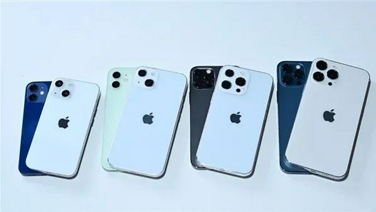 扶绥苹果手机维修分享iPhone 13价格怎么样 