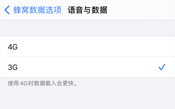 扶绥苹果手机维修分享iPhone 更新系统后找不到“个人热点”选项怎么办 