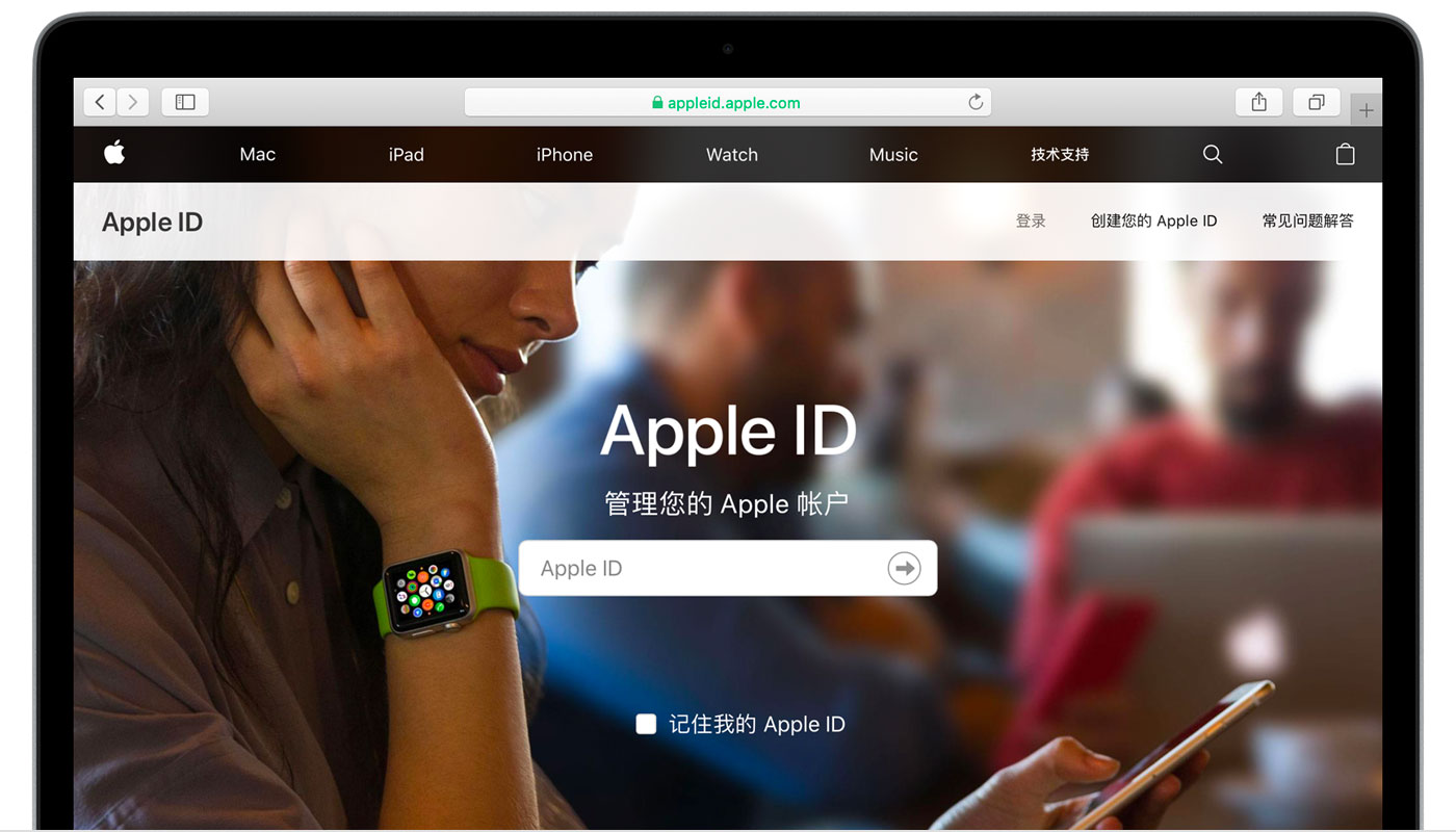扶绥苹果手机维修分享iPhone 用户需注意 