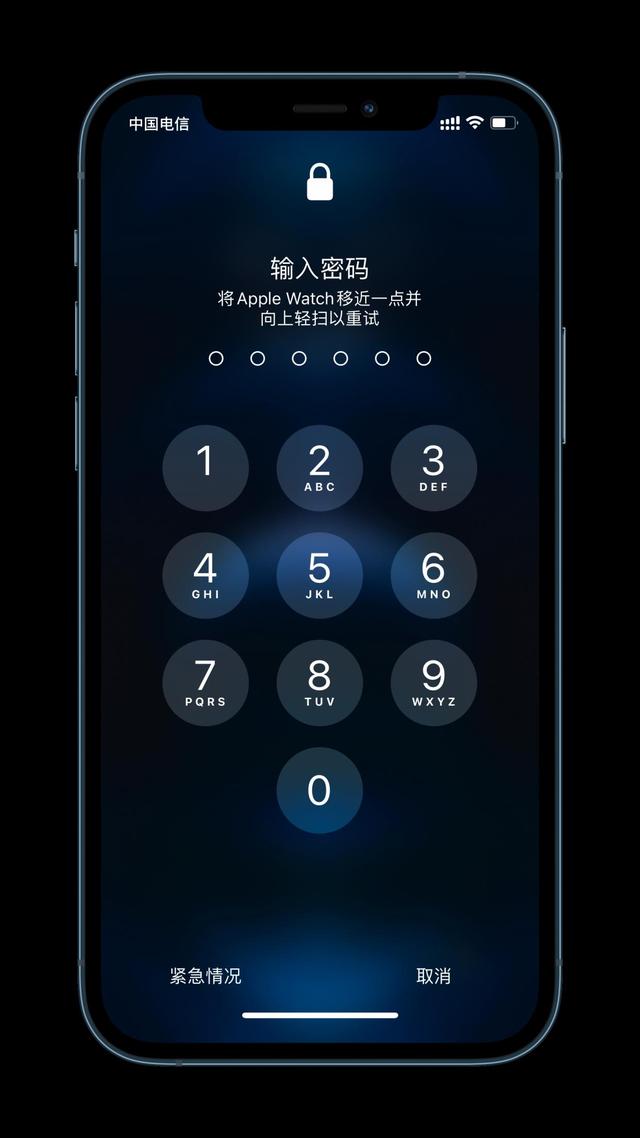 扶绥苹果手机维修分享Apple Watch解锁iPhone功能效果怎么样 