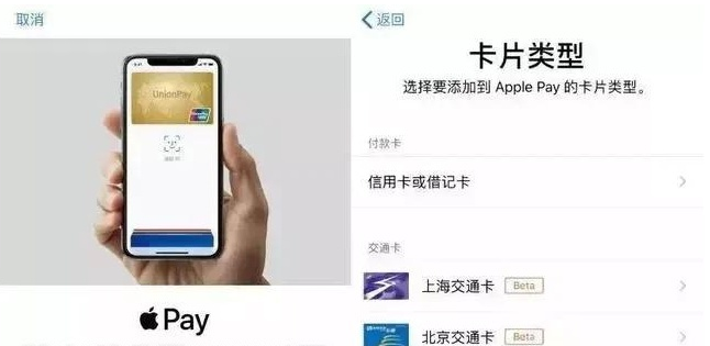 扶绥苹果手机维修分享iPhone12 手机NFC使用方法 