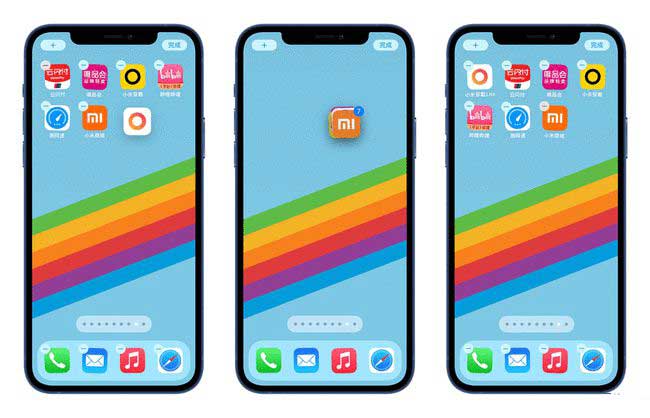 扶绥苹果手机维修分享iPhone 12如何批量移动 App 图标 