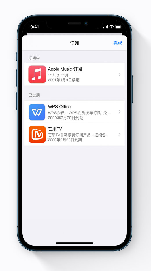 扶绥苹果手机维修分享小技巧 