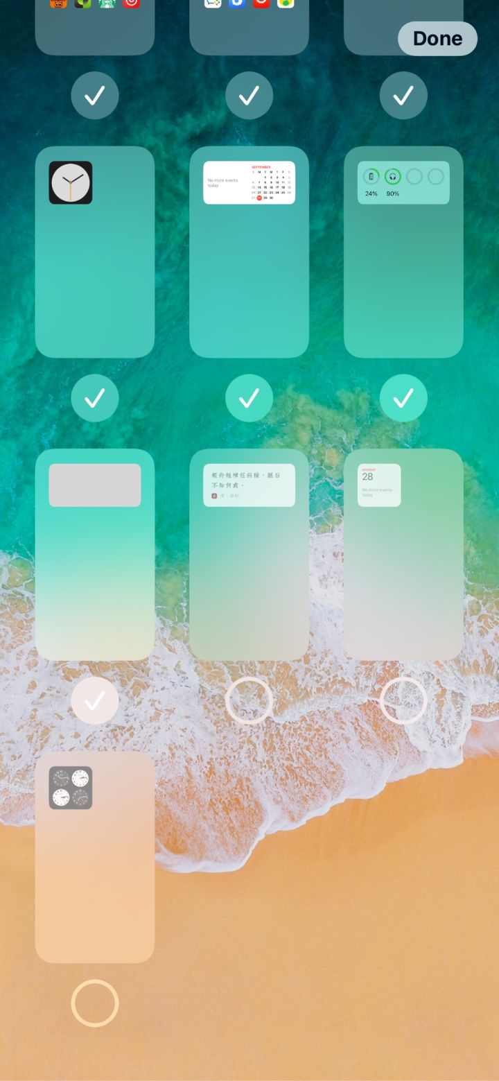 扶绥苹果手机维修分享iPhone 升级 iOS 14 后的四个实用小技巧 