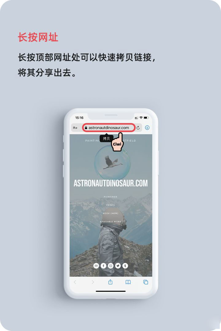 扶绥苹果手机维修分享iOS 14 教程 