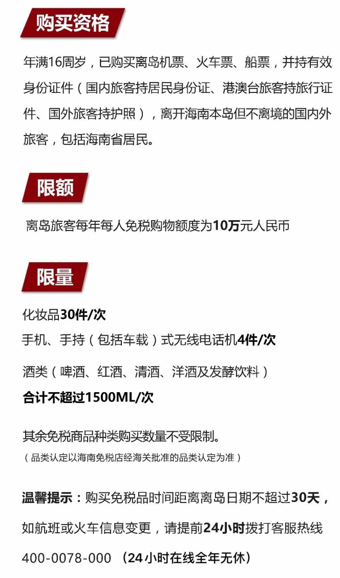 扶绥苹果手机维修分享琼版 iPhone 12 售价 4784 元起，如何才能买到 