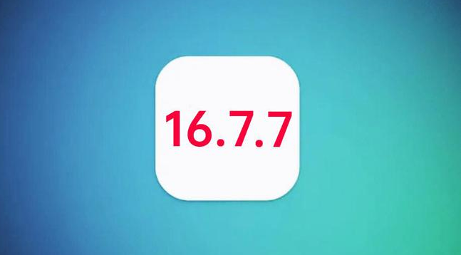 扶绥苹果手机维修分享iOS 16.7.7正式版升级_iOS 16.7.7 正式版一键刷机教程 