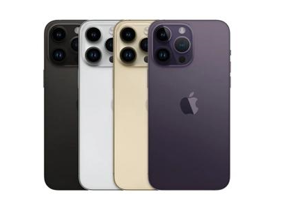 扶绥苹果维修点分享iPhone 14 Pro Max自动关机系统后台守护进程故障解析 