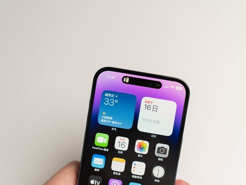 扶绥苹果维修点分享iPhone 14 Pro手机黑屏多类诱因 