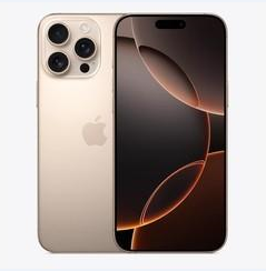 扶绥苹果维修点分享iPhone 16 Pro Max黑屏小众问题解析 